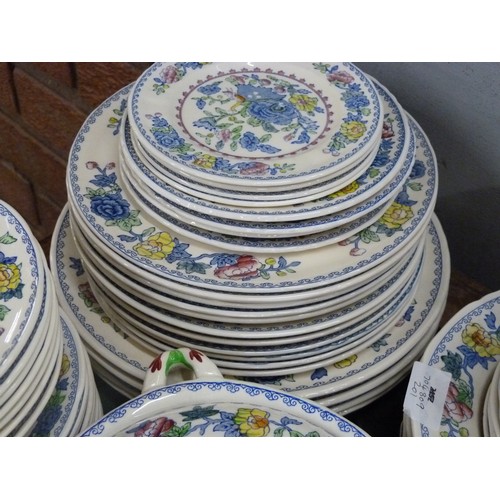 807A - Mason's Regency dinnerwares; tureen, plates, side plates, bowls, soup bowls, saucers, etc. **PLEASE ... 