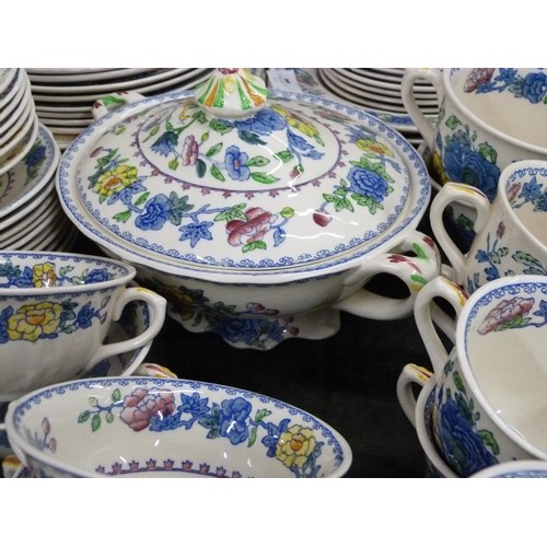 807A - Mason's Regency dinnerwares; tureen, plates, side plates, bowls, soup bowls, saucers, etc. **PLEASE ... 