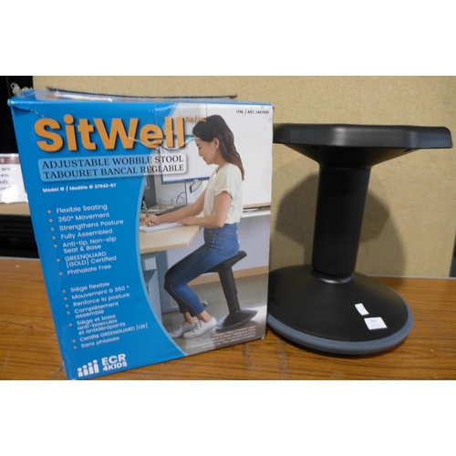 3052 - Sitwell Adjustable Stool (277-86 ) * This lot is subject to vat