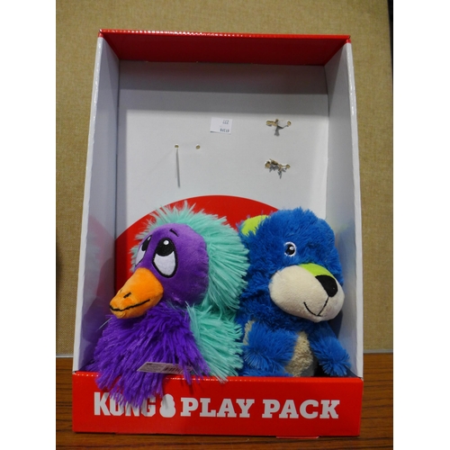 3053 - Kong Dog Toy Play Pack and Vtech Kidi Star Dj Mixer (277-78,81 ) * This lot is subject to vat