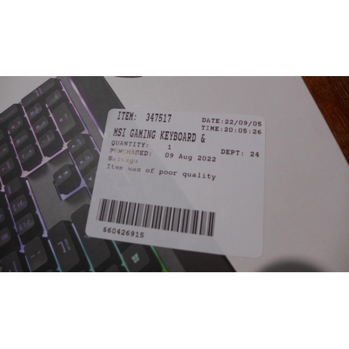 3118 - Msi Gaming Keyboard & mouse    (276-124)  * This lot is subject to vat