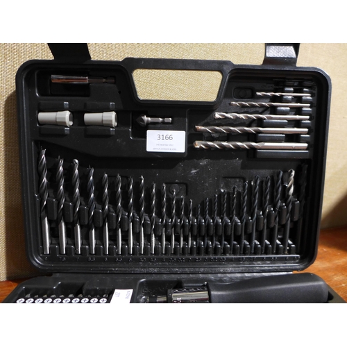 3166 - Dewalt Drill Bit Set -   (277-58 ) * This lot is subject to vat