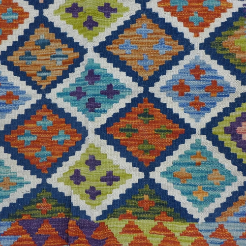 1452 - A Chobi Kilim, 113 x 77cm