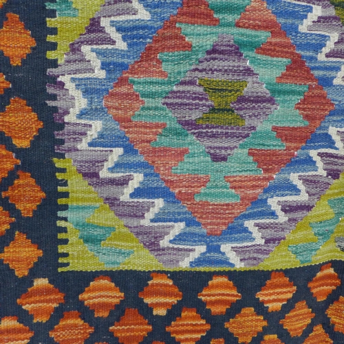 1465 - A Chobi Kilim, 160 x 105cm