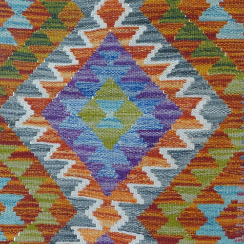 1466 - A Chobi Kilim runner, 210 x 69cm