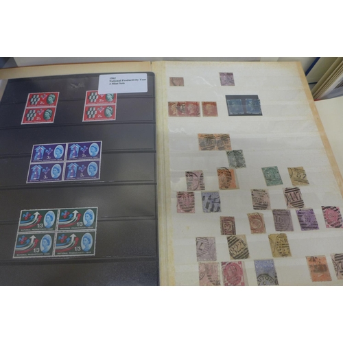 712 - Stamps;  a collection of GB stamps in five albums