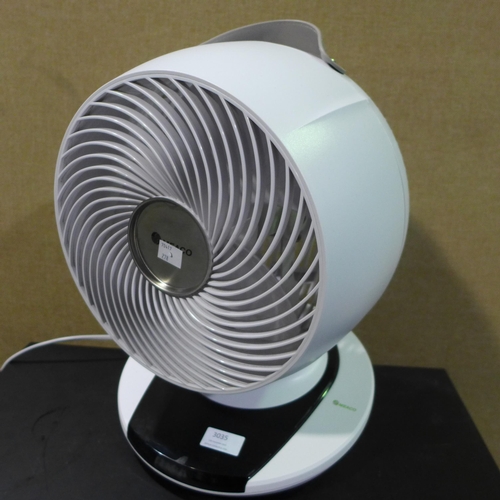 3035 - Meaco Air Circulator - No Remote    (278-321)  * This lot is subject to vat