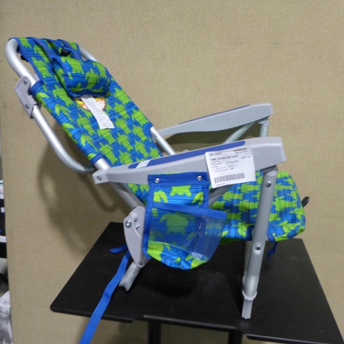 3200 - Tommy Bahama Kids beach Chair  (277-47 ) * This lot is subject to vat