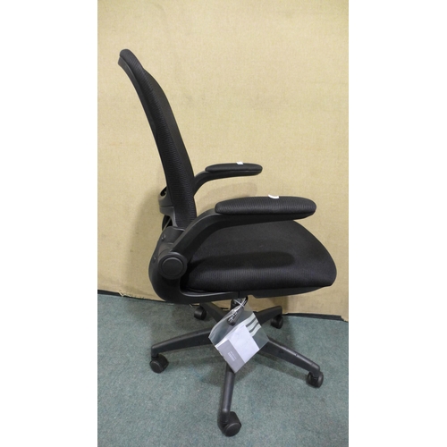 3222C - IWMH black ergonomic office chair - RRP £129