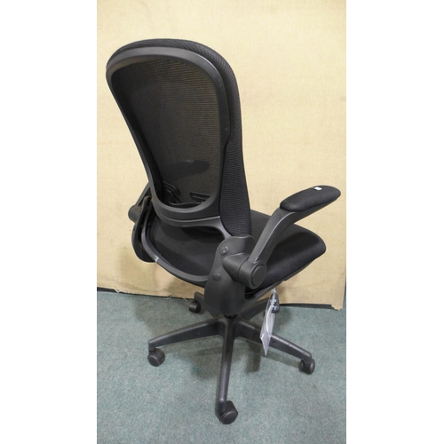 3222C - IWMH black ergonomic office chair - RRP £129