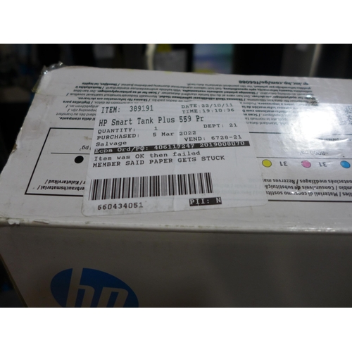 3223 - HP Smart Tank Plus 559  printer, Original RRP £154.16 + vat       (278-179)  * This lot is subject t... 