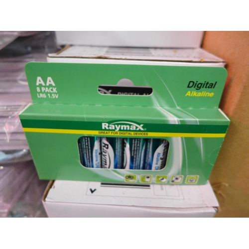 2221 - Nine boxes of Raymax 8 x 8 AA batteries)