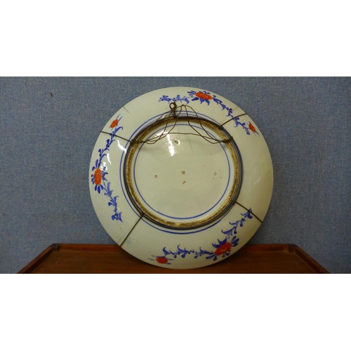 314 - A Japanese Imari pattern porcelain charger