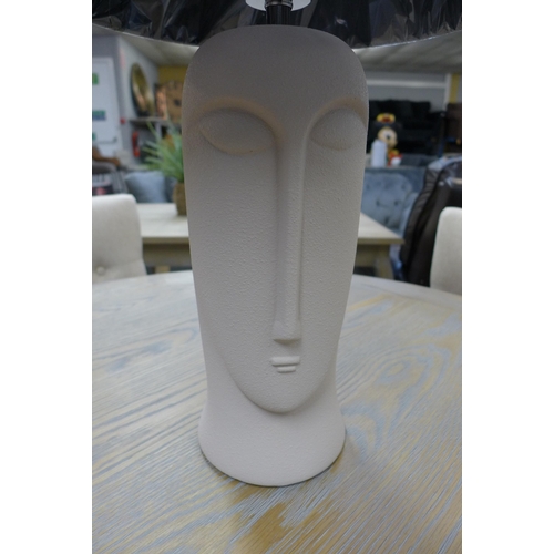 1464 - A Rushmore cream textured face lamp with black shade (3093741)   #