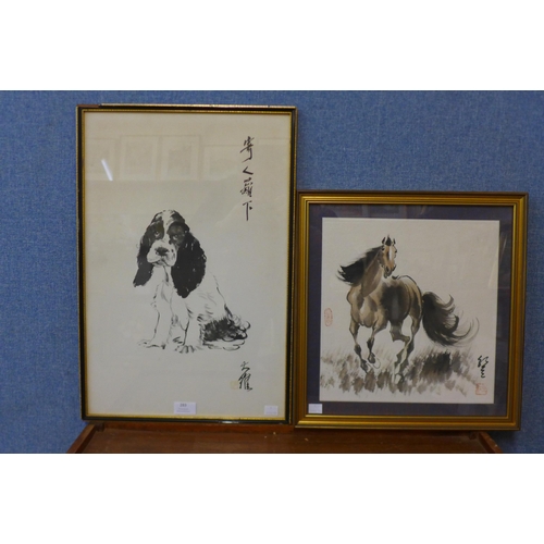 334 - Two Chinese School watercolours, study of a horse and a dog, both framed