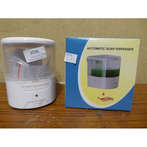 3014 - 3 Boxed automatic soap dispensers