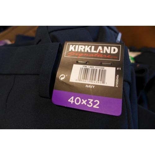 3034 - Box of navy KS trousers (mixed sizes) * this lot is subject to VAT