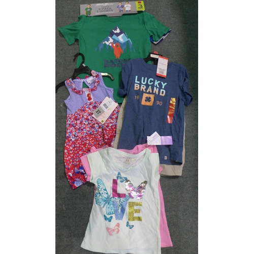 3047 - Large bag of misc. child's clothing (mixed sizes) * this lot is subject to VAT