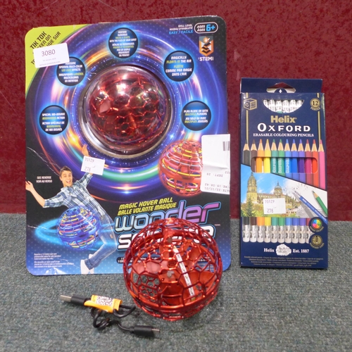 3080 - Wonder Sphere Spinner  ball x2 and a packet of Helix pencils 278-124)   * This lot is subject to VAT