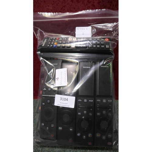 3104 - 16 Various Samsung remote controls  * This lot is subject to vat