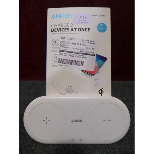 3112 - Anker Powerwave White 10w Dual Charging Pad (278-47) * This lot is subject to VAT