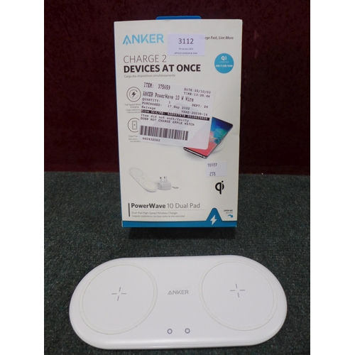 3112 - Anker Powerwave White 10w Dual Charging Pad (278-47) * This lot is subject to VAT