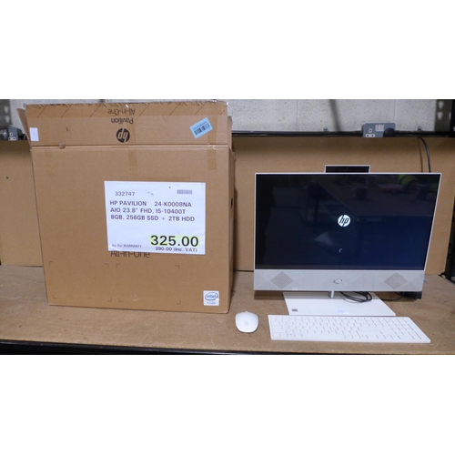 3126 - HP Pavilion AIO 23.8