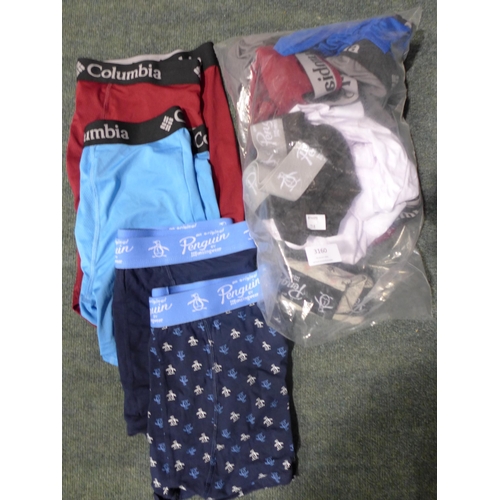 3160 - Small bag of men's mixed branded underwear * this lot is subject to VAT