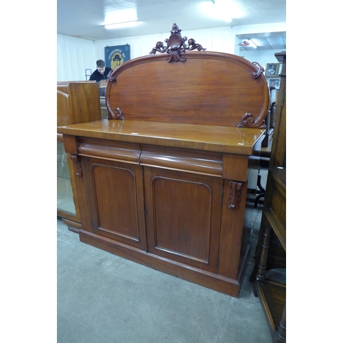 160 - A Victorian mahogany chiffonier