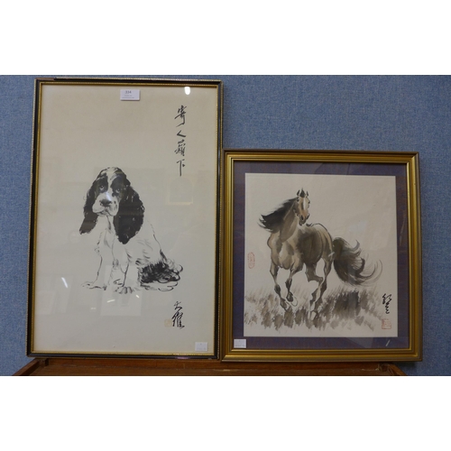 334 - Two Chinese School watercolours, study of a horse and a dog, both framed