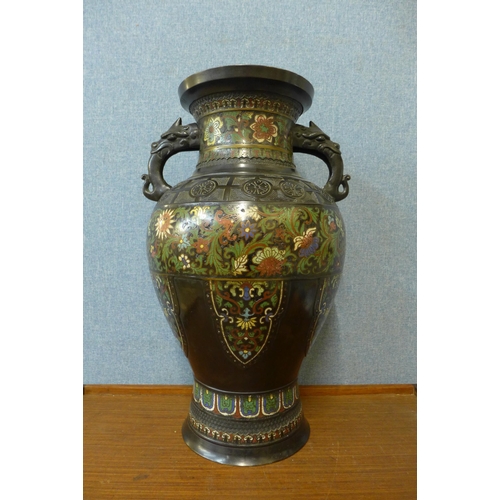 291 - An oriental champleve enamelled bronze two handled vase