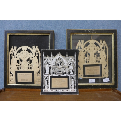 300 - Three 1870's Remembrance cards and elaborate cut out displays