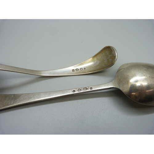 898 - A Dutch silver dessert spoon and Dutch silver ladle, 131.6gms