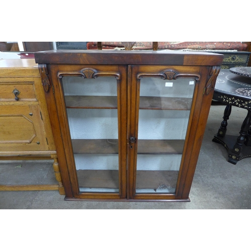 261 - A Victorian mahogany bookcase top