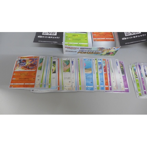 630 - 300 Assorted Japanese Pokemon cards