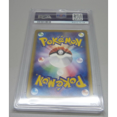 909 - A 2001 Pokemon Japanese card, Kingler holo expedition, 1st edition (PSA graded)