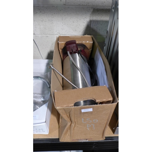 3015 - Quooker Pro3-Vaq Tank (373-50)  * This lot is subject to vat