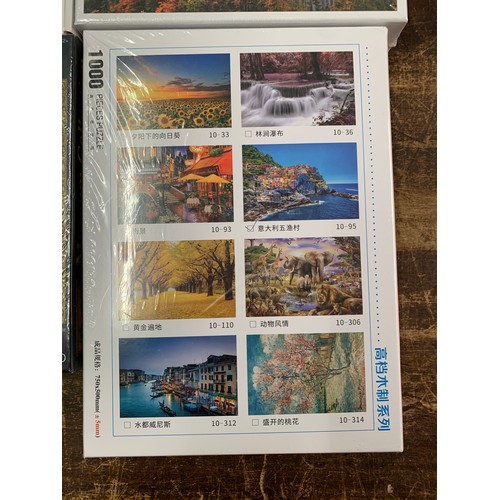 2048 - 4 x 1000 piece jigsaws (Amalfi coast scene, German stone castle, Monet's Soleil Levant) - sealed