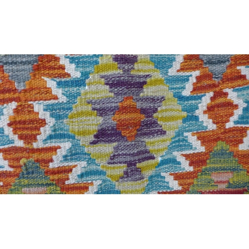 1457 - A Chobi Kilim runner 250 x 81cm