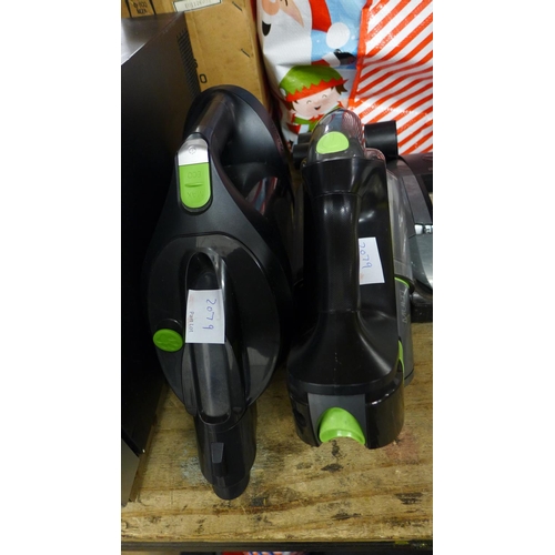 2079 - job lot of G-Tech vacuum cleaners