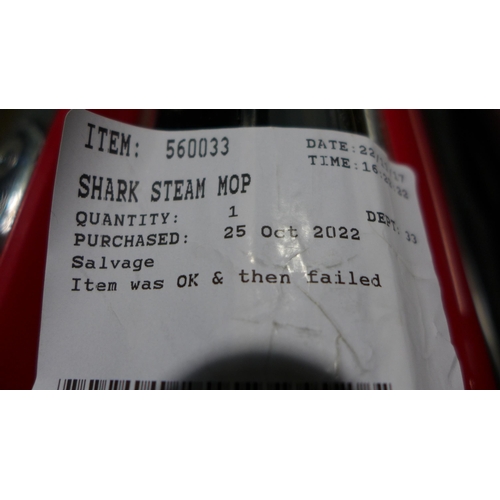 3073 - 3 Shark Steam Mops, Original RRP - £84.99 +VAT (280 -597) *This lot is subject to VAT