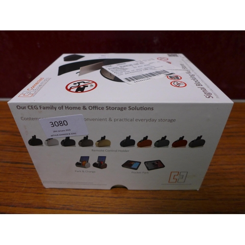 3080 - Signal Blocking Car Key  Box Ceg-90C, Original RRP - £16.99 +VAT (280 -709) *This lot is subject to ... 