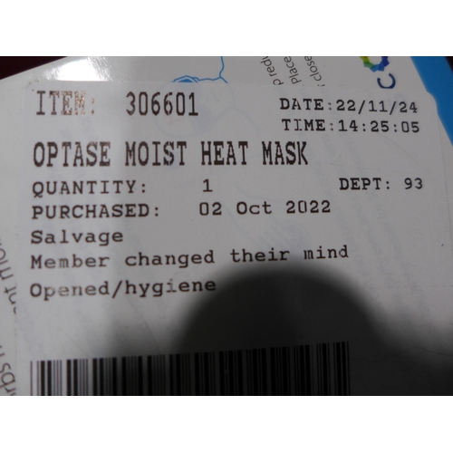 3094 - Command Mixed, optase heat mask & vital baby milk bags (280 -627) *This lot is subject to VAT