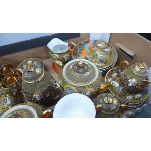 716 - A Japanese tea and coffee set