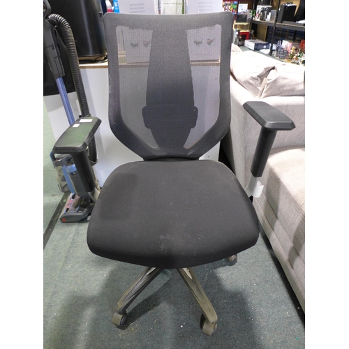 3050 - True Innovations Mesh chair, Original RRP £109.99 + vat   (281-154)   * This lot is subject to vat