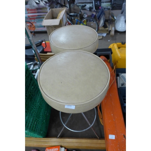 2370 - Pair of vinyl topped bar stools