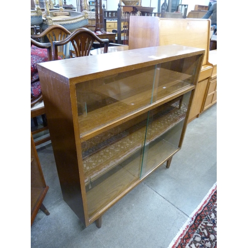 32 - A Remploy elm bookcase