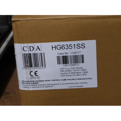 3075 - CDA 4-Zone Gas Hob - Model HG635155 Ap.HO.CDA.165 (P10) * this lot is subject to VAT