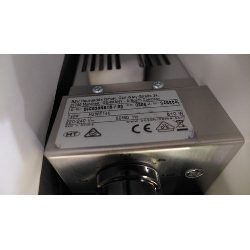 3079 - Bosch Warming Drawer - Model BIC630N51B - No Code (P4) * this lot is subject to VAT