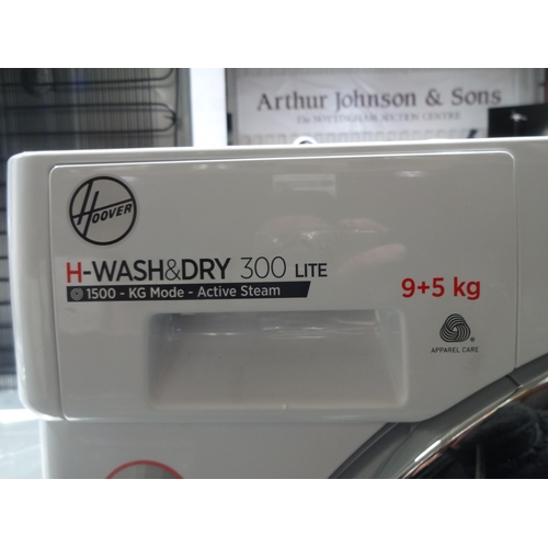 3187 - Hoover H-Wash & Dry 300 Lite (9+5kg) Washer/Dryer - Model HBD5595DIACE AP.WD.HUR. 009 (P2) * this lo... 